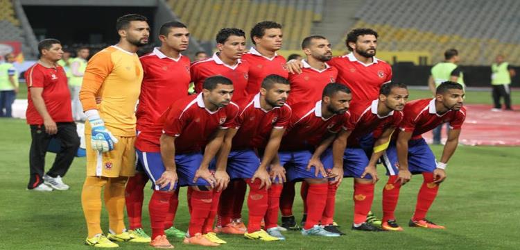الاهلي الاهلي